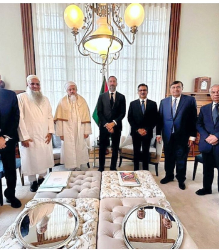 Dawoodi Bohra Leaders Extend Condolences to Prince Rahim Aga Khan V in Lisbon