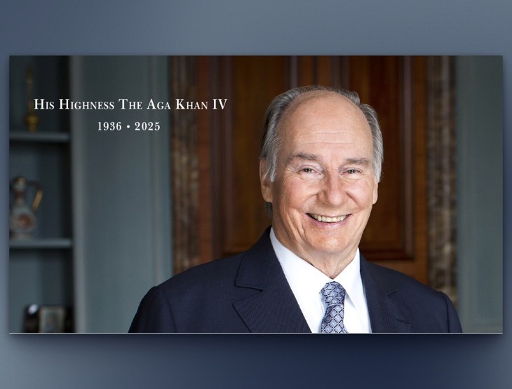 His Highness Prince Karim Aga Khan IV 1936-2025