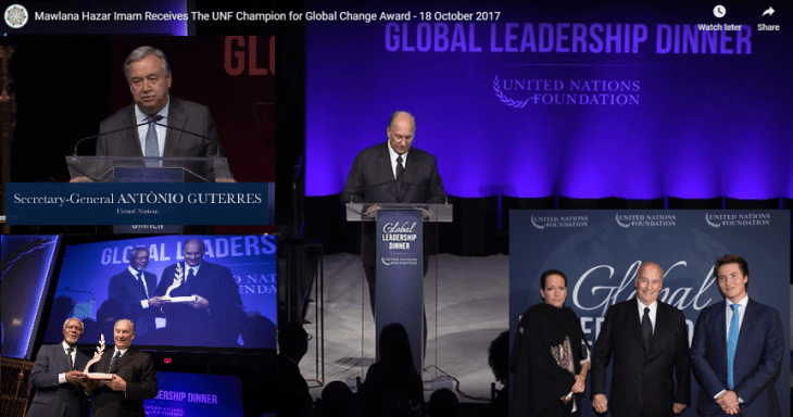 New York, USA. October 18, 2017: His Highness Prince Karim Aga Khan IV awarded the United Nations Foundation 2017 Champion for Global Change Award Images, left to right: – top-left: António Guterres, 9th United Nations Secretary-General introducing His Highness Prince Karim Aga Khan IV with an example of the Imam's peace initiative in Syria - bottom-left: UN Foundation Board Member & 7th United Nations Secretary-General, Kofi Annan presenting His Highness Prince Karim Aga Khan IV with the 2017 Champion for Global Change Award – centre: - bottom-left: His Highness Prince Karim Aga Khan IV delivering his acceptance remarks following the 2017 Champion for Global Change Award presentation – bottom-right: His Highness Prince Karim Aga Khan IV joined by his children at the event, Princess Zahra Aga Khan (l) and Prince Aly Muhammad Aga Khan (r) Image credit: United Nations Foundation