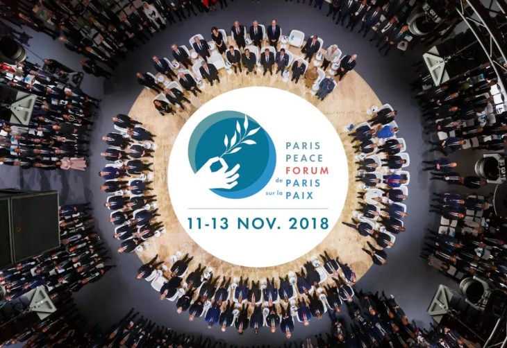 Paris, France. November 11, 2018 - His Highness Prince Karim Aga Khan IV, founder and Chairman of the Aga Khan Development Network (AKDN), today joined over 60 world leaders for the opening session of the inaugural Paris Peace Forum. Initiated by French President Emmanuel Macron, the Forum is founded on the principle that international cooperation is key to tackling global challenges and ensuring durable peace. The Forum was launched on the 100th anniversary of the Armistice, marking the end of World War I. AKDN is a Strategic Partner of the Paris Peace Forum. Earlier in the day, the Aga Khan was the guest of the French President at a lunch held at the Elysee Palace for all the visiting heads of state and government. Image credit: Paris Peace Forum