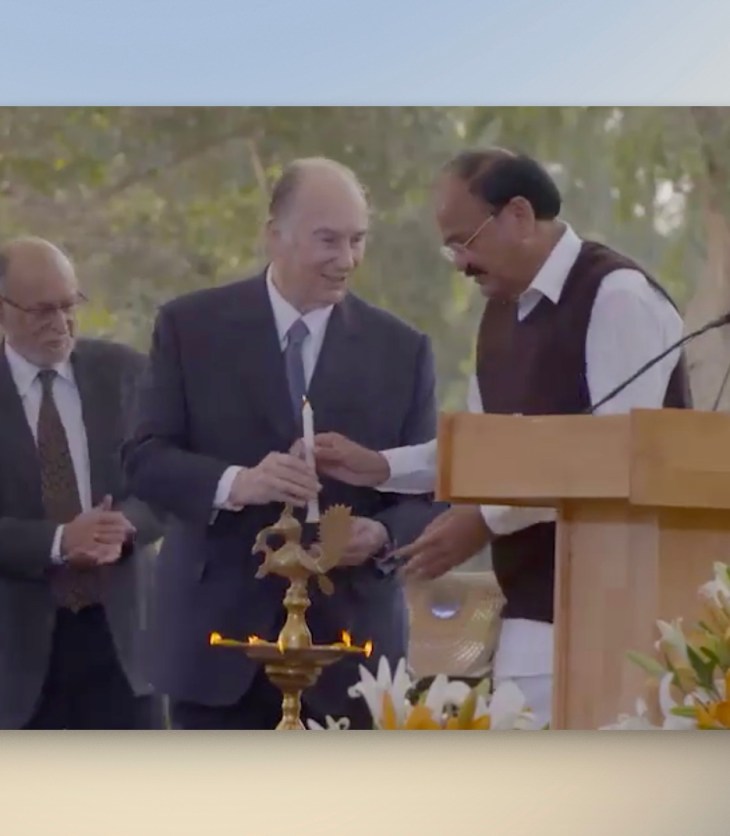 Inauguration of the Sunder Nursery, New Delhi, India (Video)