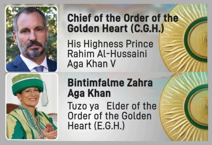 President of Kenya Awards Prince Rahim & Princess Zahra Aga Khan Highest Honour