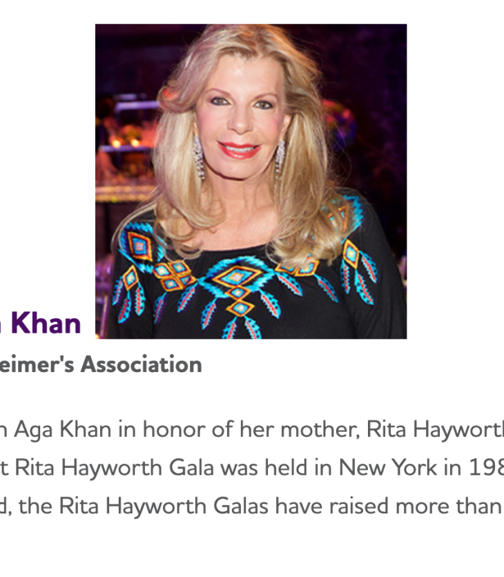 Princess Yasmin Aga Khan