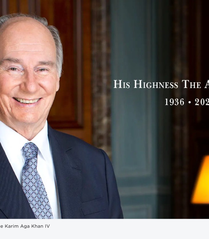 Aga Khan IV’s Architectural Vision Celebrated with RAIC Honorary Fellowship