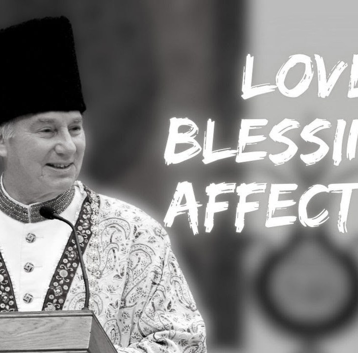 March 16, 2025, marks forty (40) days since the physical passing of our 49th Imam, Mawlana Shah Karim al-Husayni who left this world physically on Feb 4, 2025.