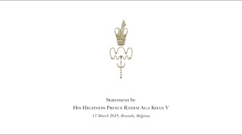 A Vision for Syria’s Future: His Highness the Aga Khan’s €100 Million Commitment at the European Commission Conference (Video Address)