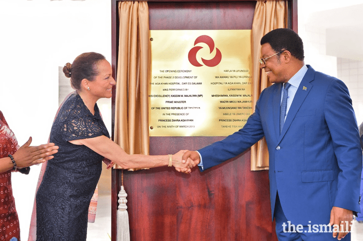 Dar es Salaam, Tanzania. March 9th, 2019: The Prime Minister of Tanzania Hon. Kassim Majaliwa and Princess Zahra Aga Khan after the unveiling of a plaque to commemorate the opening of Phase II of The Aga Khan Hospital, Dar Es Salaam. Image credit: AKDN / Zahur Ramji
